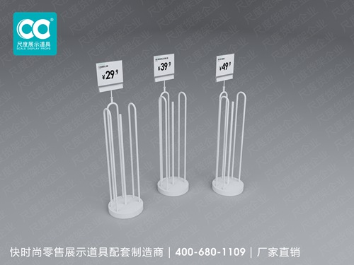 nome系列-鐵藝頭枕架